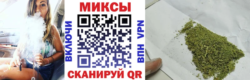 Бутират 99% Петровск-Забайкальский