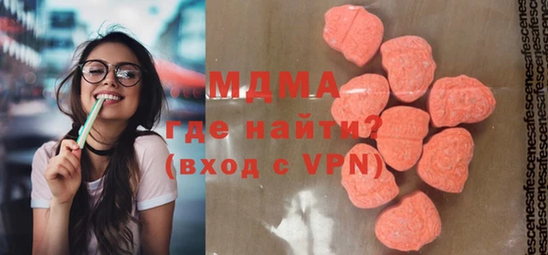 МДПВ Новокубанск