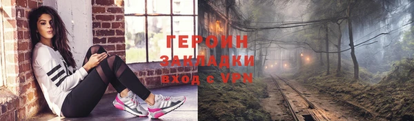 мдпв Нея