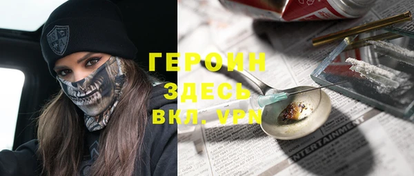 мдпв Нея