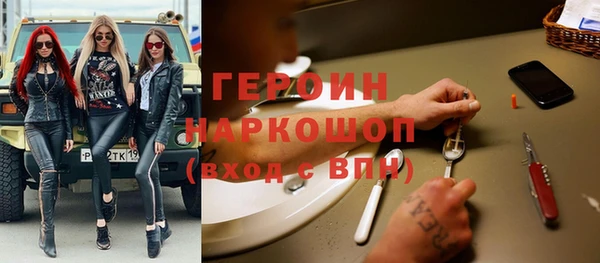 mdma Нефтегорск