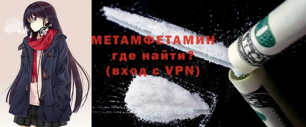 МДПВ Новокубанск