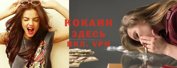 mdma Нефтегорск