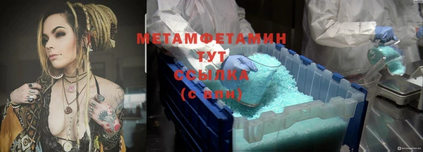 мдпв Нея