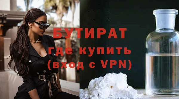 мдпв Нея