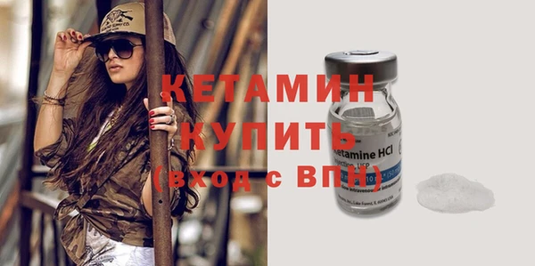 мдпв Нея