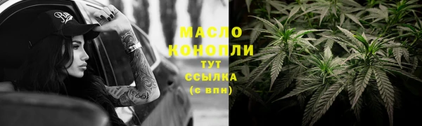 мдпв Нея