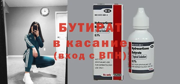 мдпв Нея