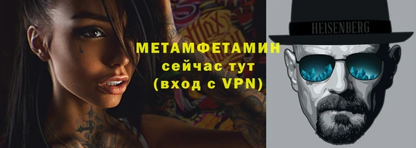 МДПВ Новокубанск