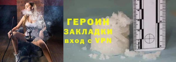 mdma Нефтегорск