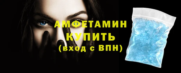 мдпв Нея