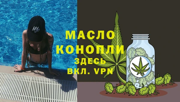 МДПВ Новокубанск