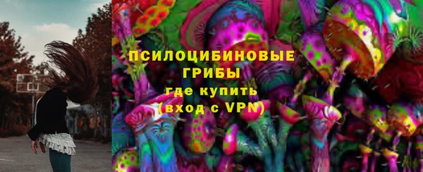 mdma Нефтегорск