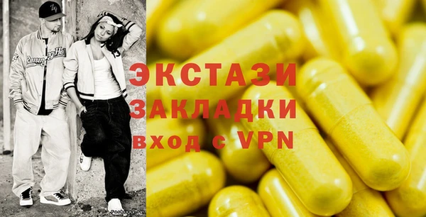 мдпв Нея