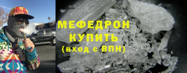 шишки Нефтекумск
