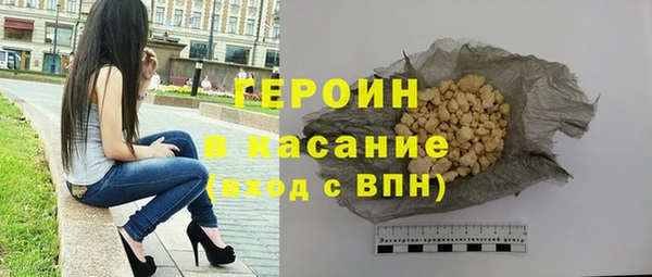 mdma Нефтегорск
