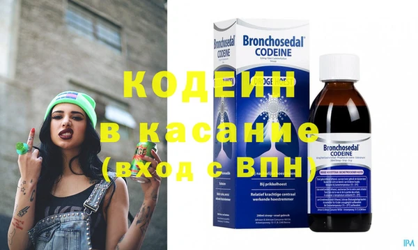 шишки Нефтекумск