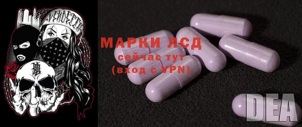mdma Нефтегорск