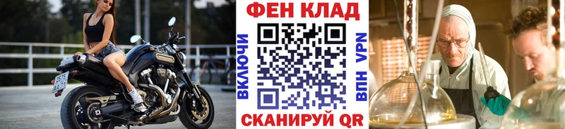 Метамфетамин винт  Петровск-Забайкальский 