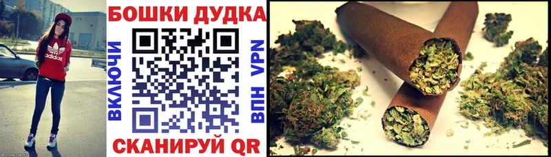 Конопля Ganja  Петровск-Забайкальский 